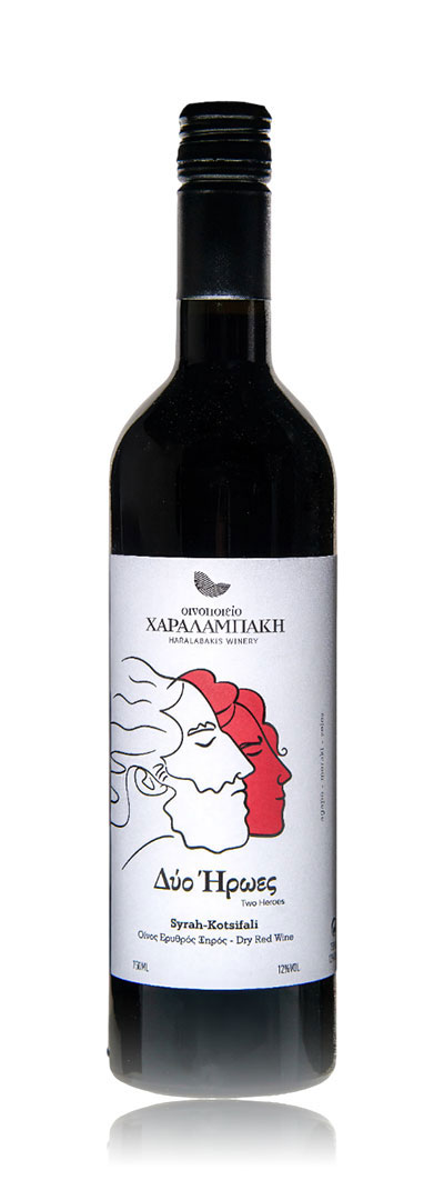 haralabakis-winery-two-heroes-red